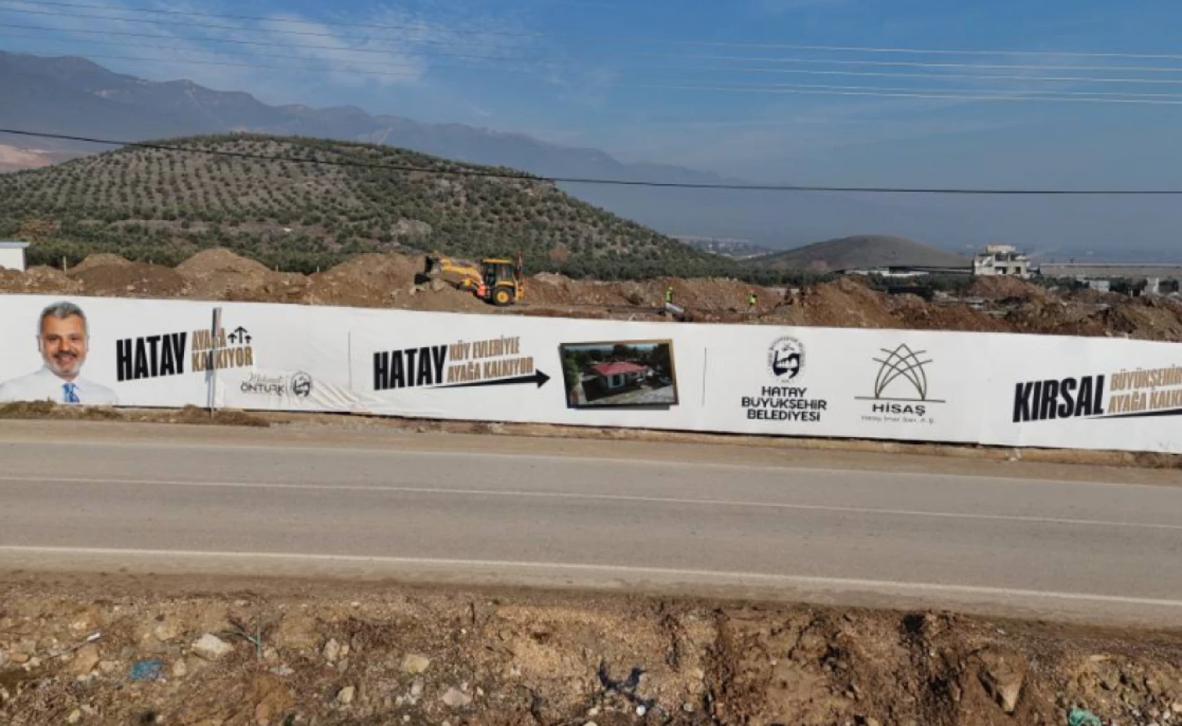 Hatay'daki kırsal yerlerde dönüşüm projesi başladı!