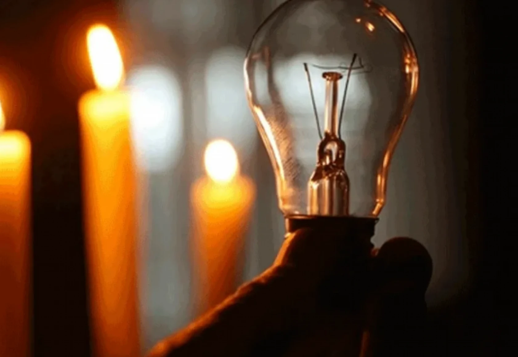 Hatay'da enerji kesintisi yaşanacak adresler belli oldu!