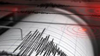 Hatay Antakya'da 4.2 büyüklüğünde deprem