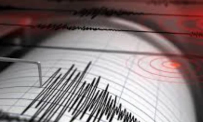 Hatay Antakya'da 4.2 büyüklüğünde deprem