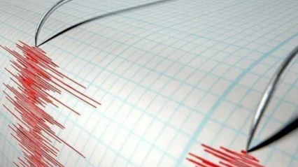 Deprem ili korkuttu: Sabah saatlerinde deprem!