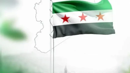 Suriye'den harita hamlesi: Hatay ve Golan ilk kez sınır dışında gösterildi!