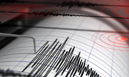 AFAD son dakika haberini duyurdu: Korkutan deprem!