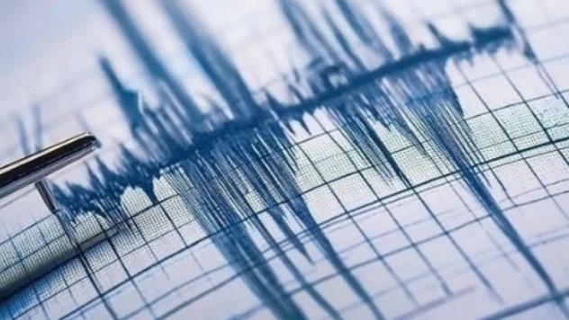 Kütahya'da korkutan deprem: Uzman isim uyardı!