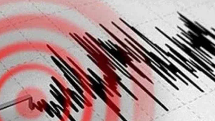 Deprem illeri beşik gibi: Bu  Sefer'de 5.9 şiddetinde sarsıldı!