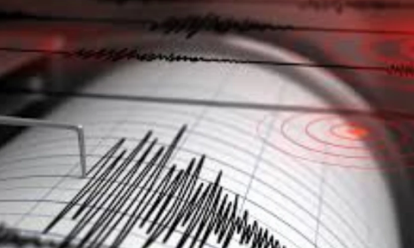 Hatay Antakya'da 4.2 büyüklüğünde deprem