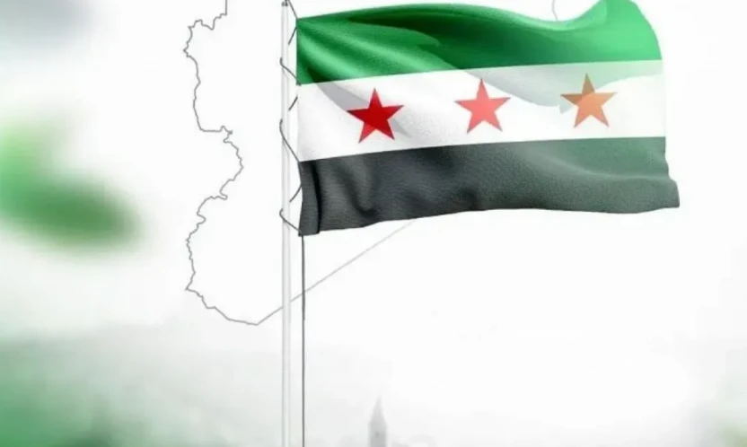 Suriye'den harita hamlesi: Hatay ve Golan ilk kez sınır dışında gösterildi!